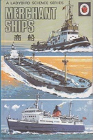 584 Merchant ships Japanese1.jpg