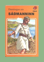 606a The parable of the Sower Icelandic border.jpg