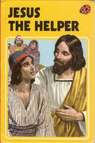 606a jesus the helper newest.jpg