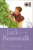 Jack and the beanstalk 2008.jpg