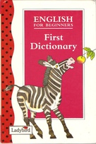 9447 First dictionary.jpg