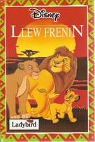The Lion King Welsh.jpg