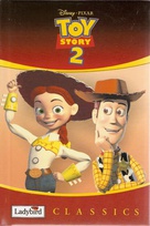 Toy story 2 2005.jpg