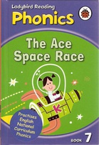 The Ace Space Race 2006.jpg